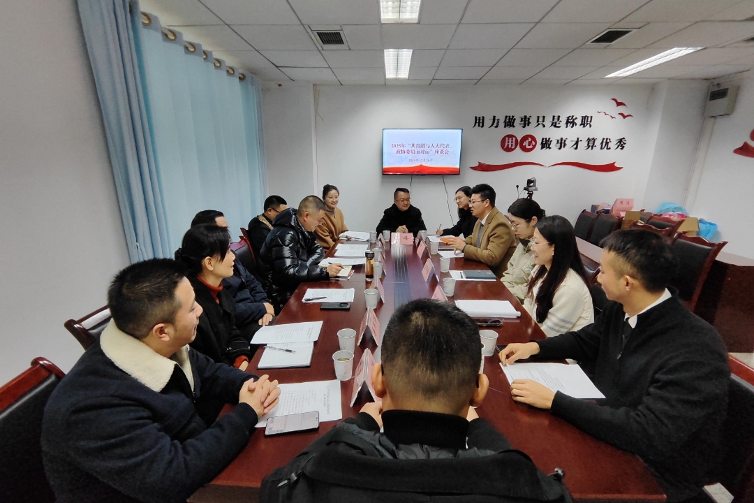 ad547351cb224c258b195c515d6bf8a2