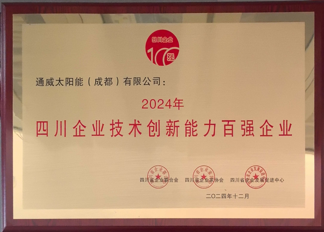 98c38909c54603570b826ce2c3aeef24