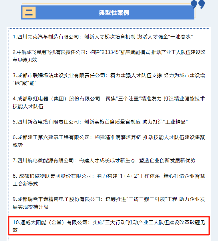 2ab3dd15ab1541da8de458a1db168e2c