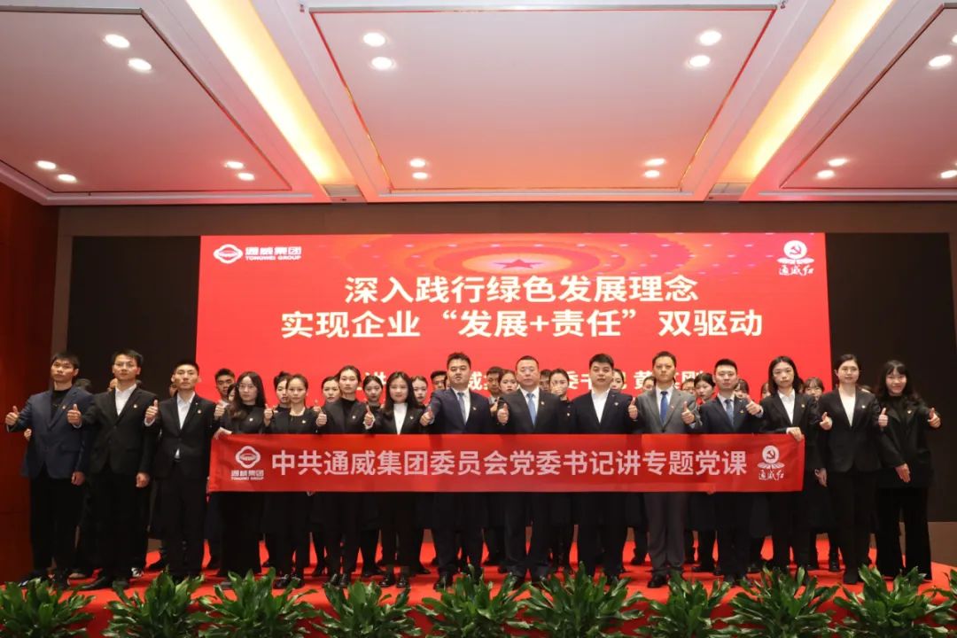 aa787ba82d44dce1adea65a1d319b14d