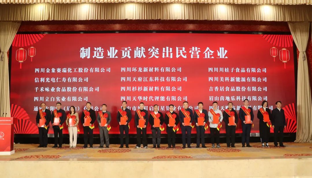 4152e2ebbb564664ded097dce700d198