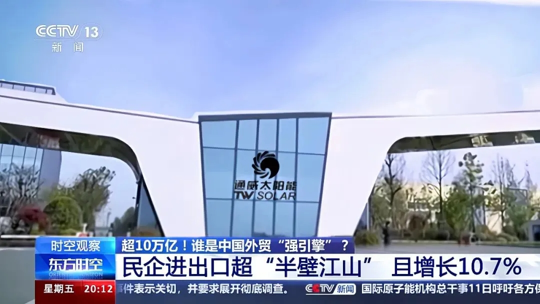 aefa2fed7dd01a2216859bc5df89db7e