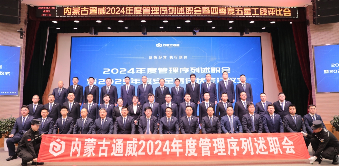 4de1c0dc7493892b80ad489af609ee4f