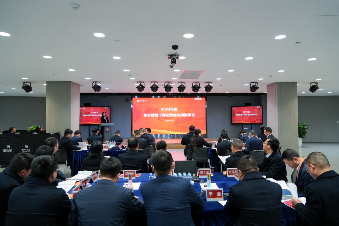 63d2722af7957b6c22c4f78f473daef5