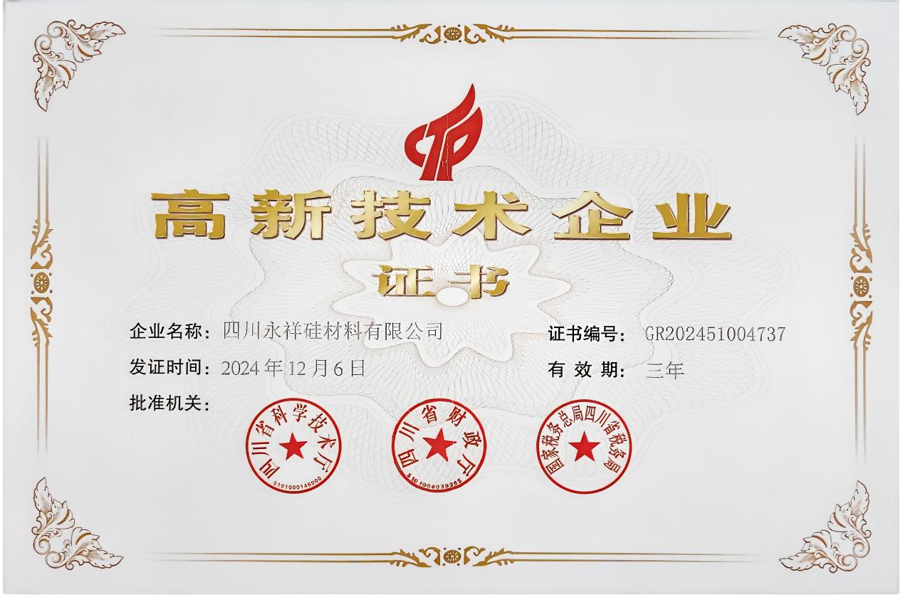 244417d887857f48d989f6b0dd2ffe18