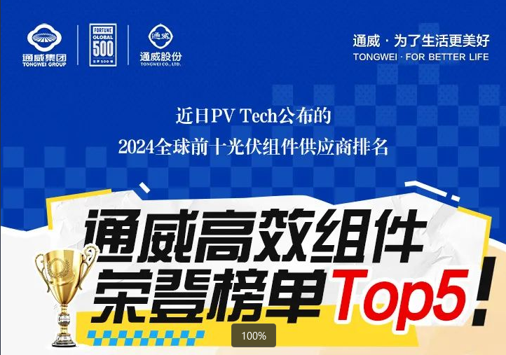 990f1b87f8cd5a46a3aa5484033ec1cb