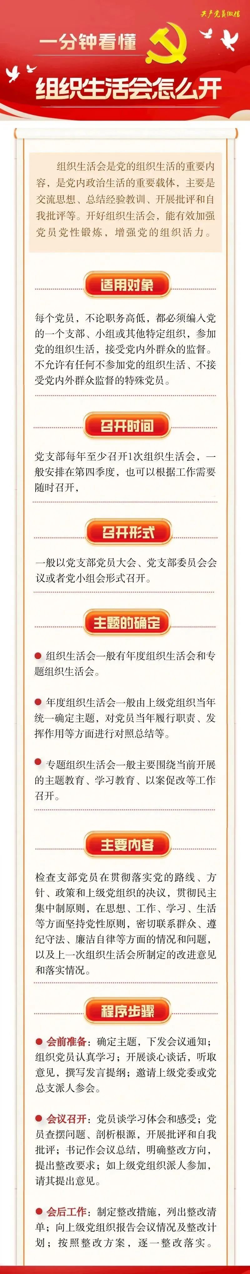 b453660eb83ee60f04d34959aa1b0501