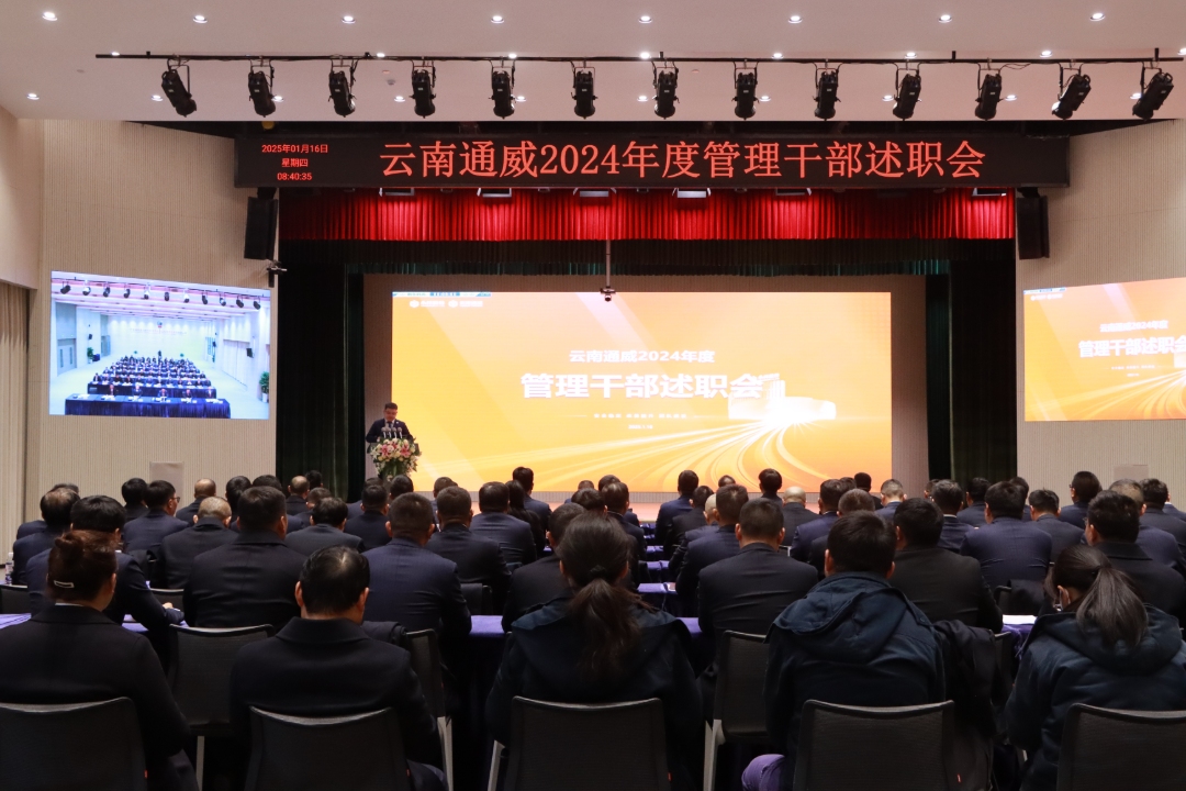 e83b131d52c896a87a0c68118cc88170