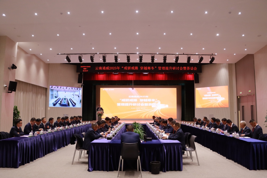 fb0ac332ec17d315181e60fa49857059