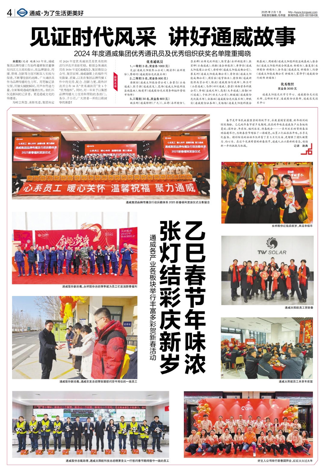 201ae37b09abb0218fb57fdd1a921d64