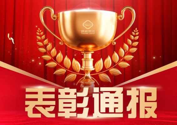 3814655697e7a6bb87f6d6cdb7742faa