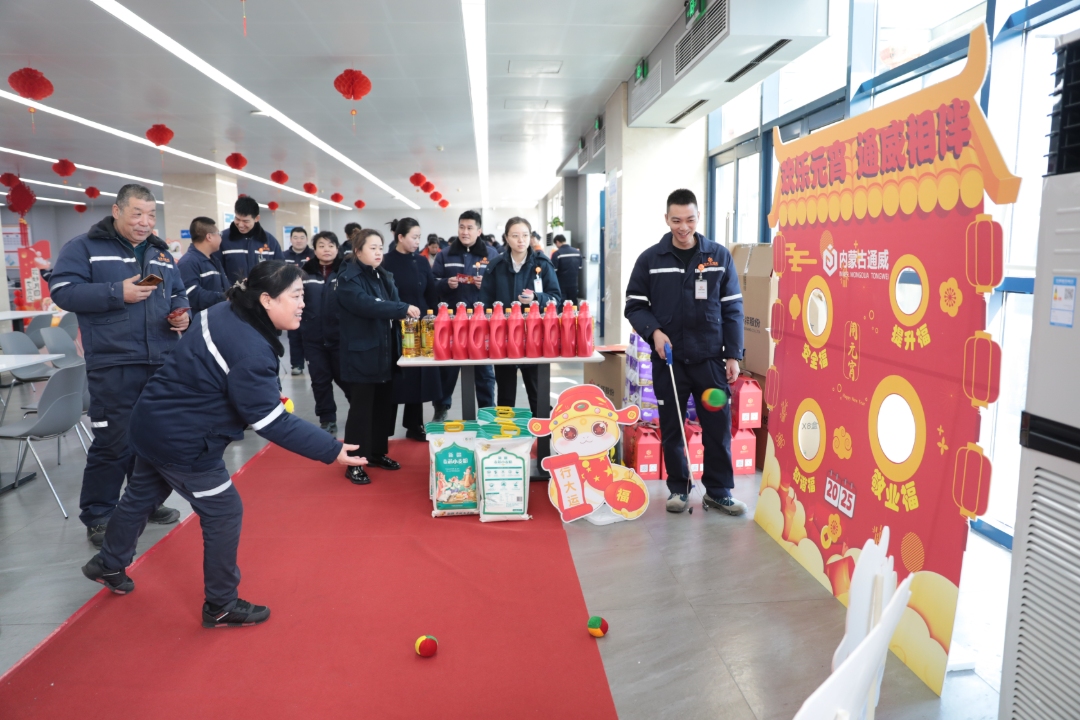 d3c5b1153143c7765c296712f4b9110e