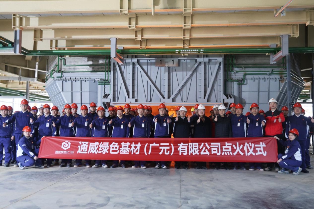 0e8826a16b2701448025189b7b81ee48