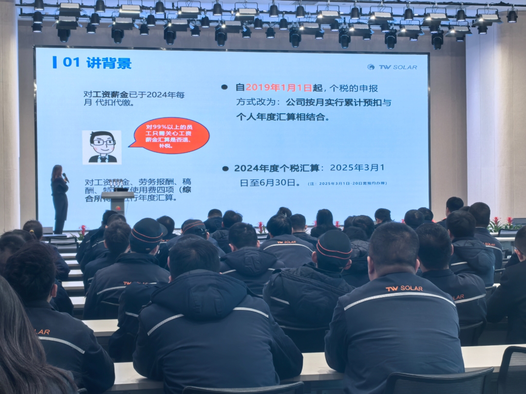 1d2aa06c39cf04eda581f4282c1563d9