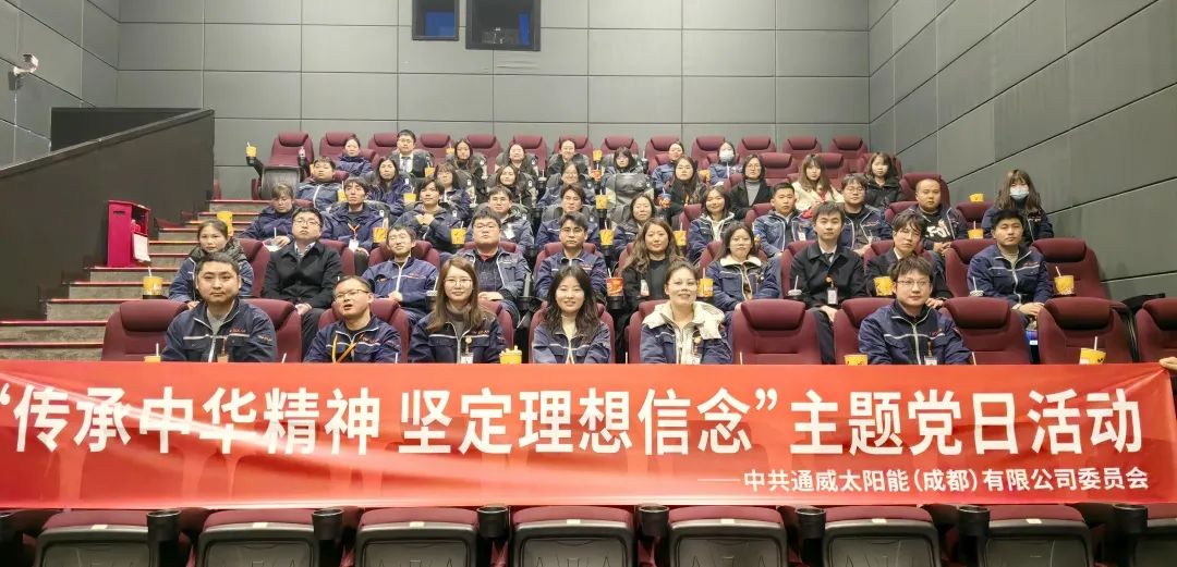 23d9fcc68c4ef3d464de3fb0f486c94c