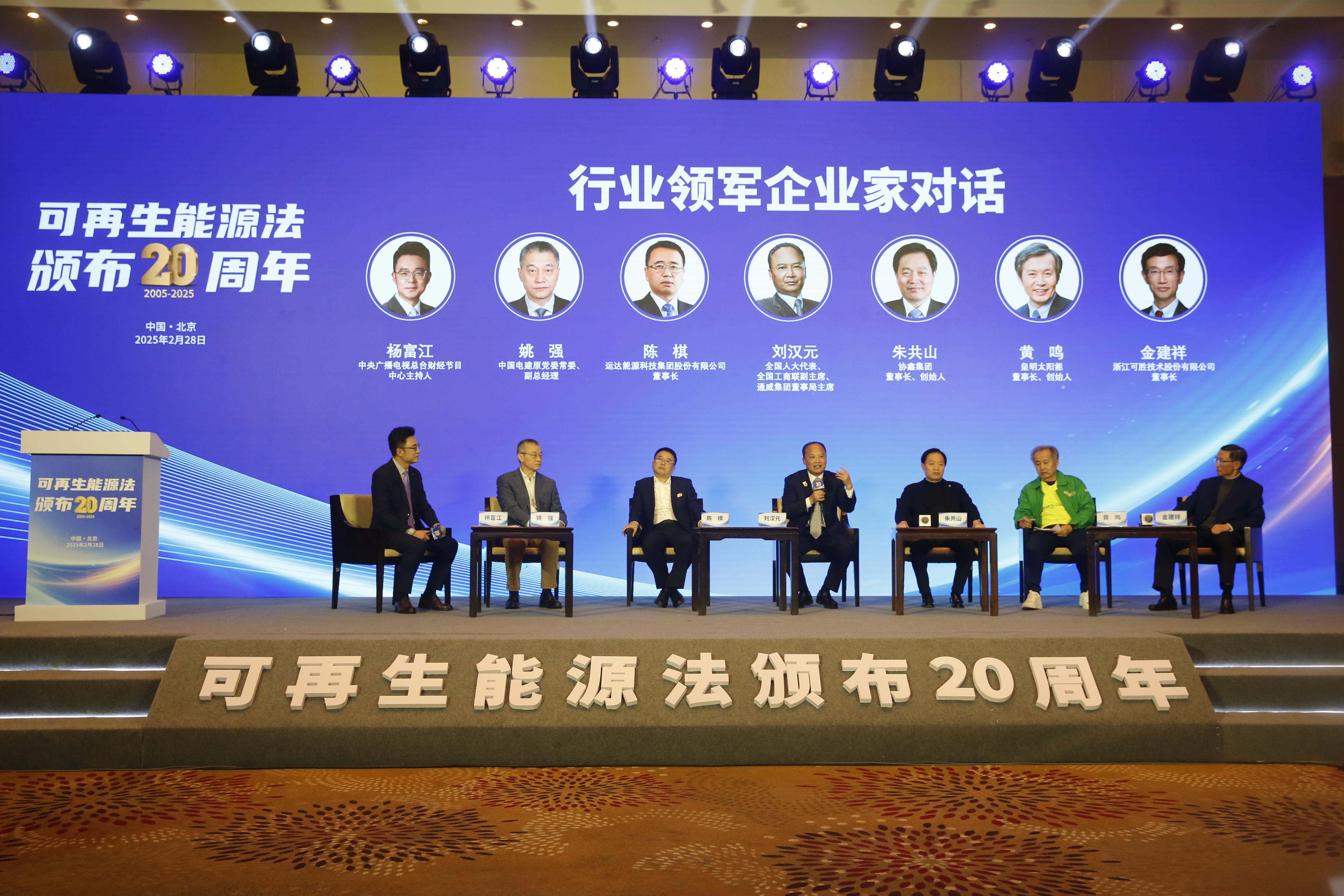 710adc22c86ade99dc4af255f7a4db83