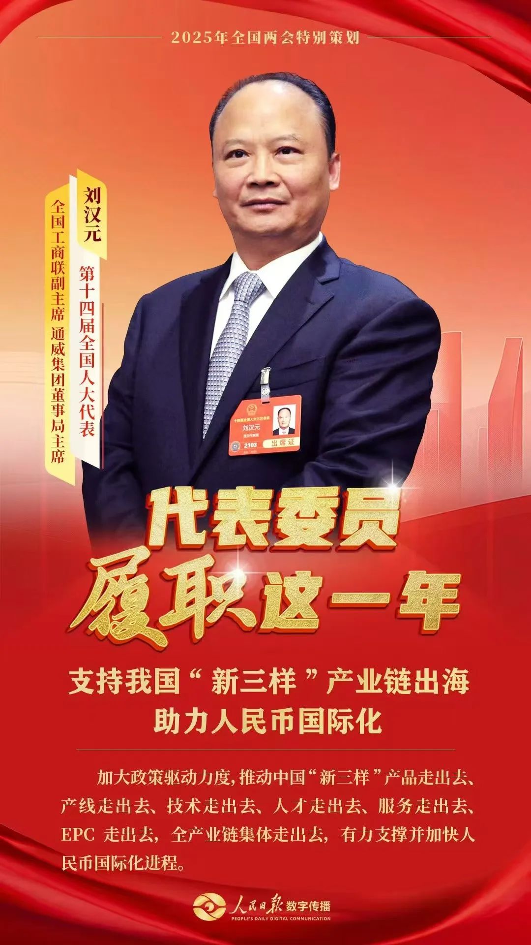 255acb707c00334ad029dd4b4faa3d69