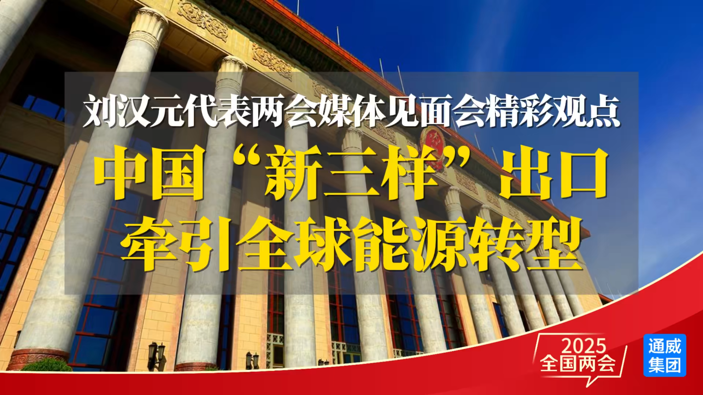 76ca11ee9cc88a01fa9c0ea2c8358cc3