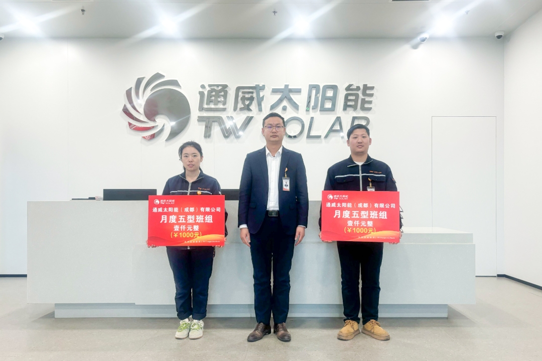 ab7235221fc867ef946b018bbea15a4a