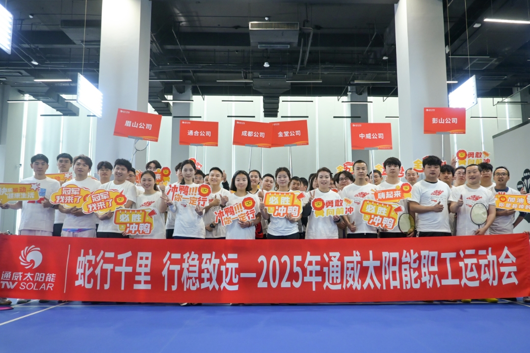 4842d8661f82ff70a54278d01dffa785