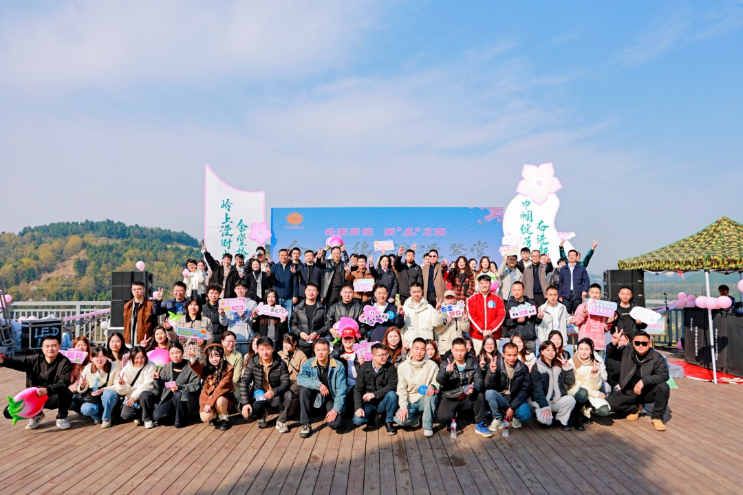 c1d325a843d873e2fc42de2ddac80d88