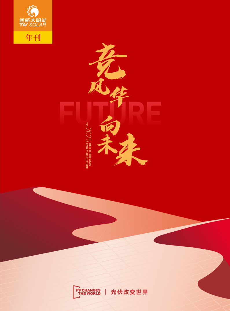 a007805baf869ebdebcb31f205f4bad7