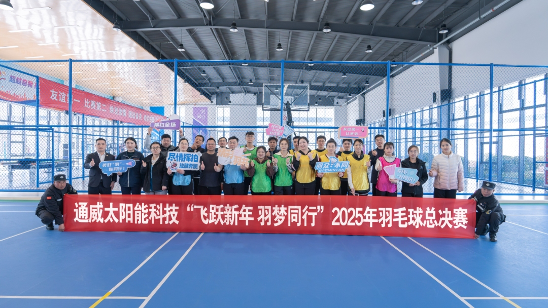 300083506b3edef820f659a552433820