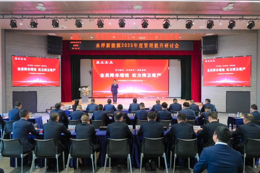 e80b2eed68188284b4b12dfed2b9ff03