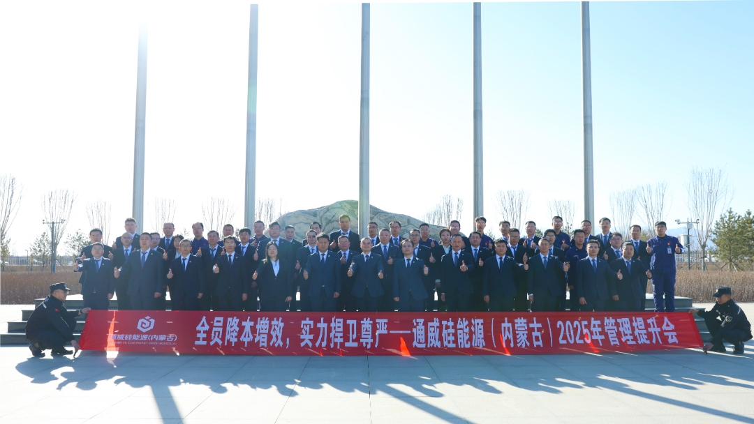 18450ca3926f4d3f11d93f563e091cf2