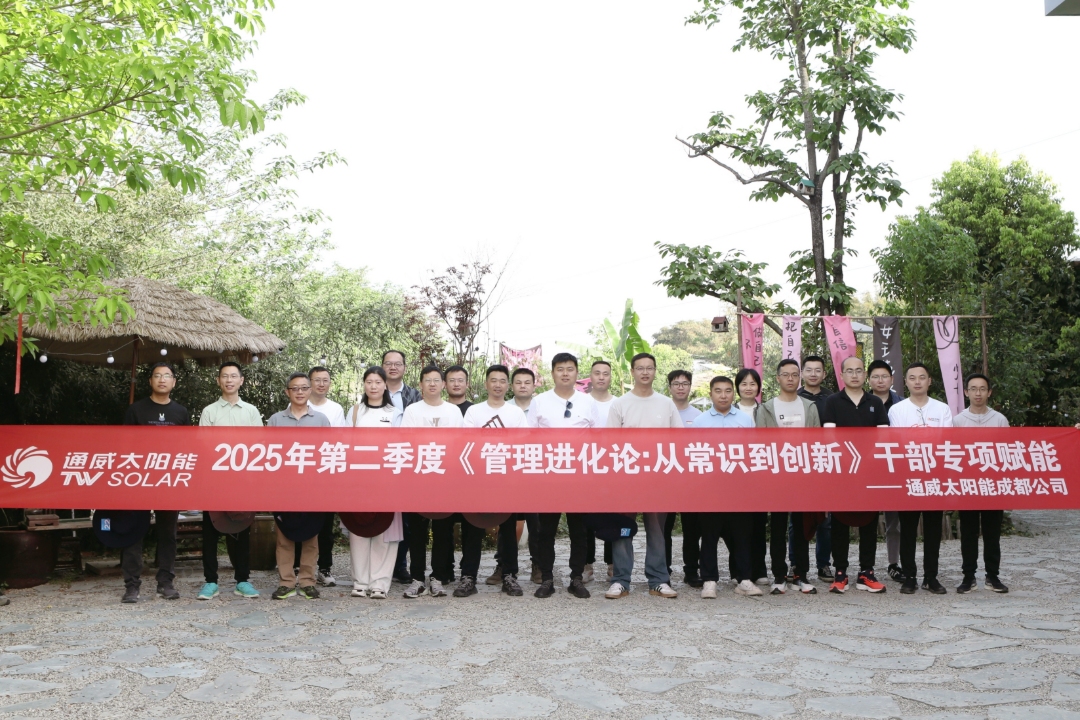 2f8ae5e7bbfb51ba3617964da540714c