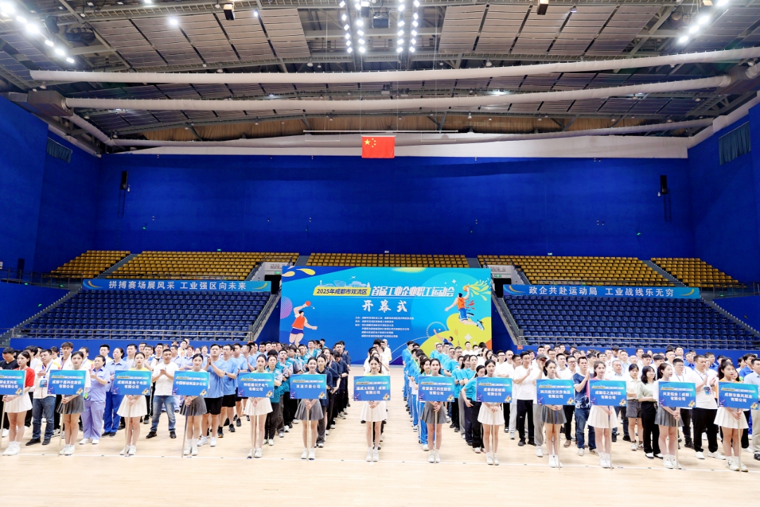 7d1243f567a2c9a07f426c1f20a935df