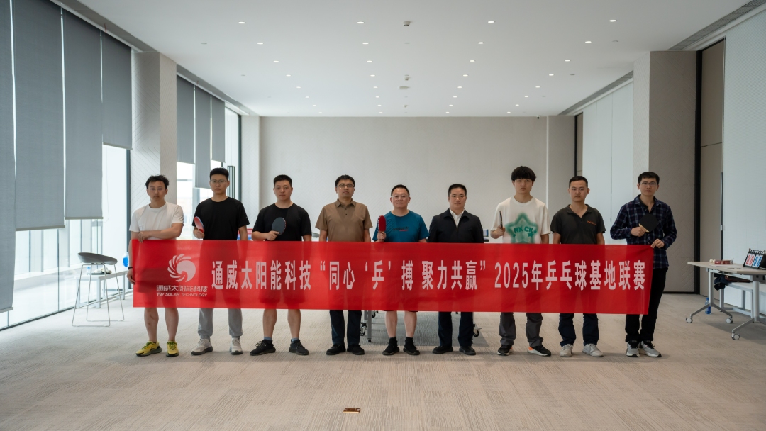 63e57675290719fed443ff2924ba5de7