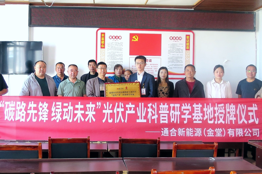 17b00c498de06125aa72edcd49901960