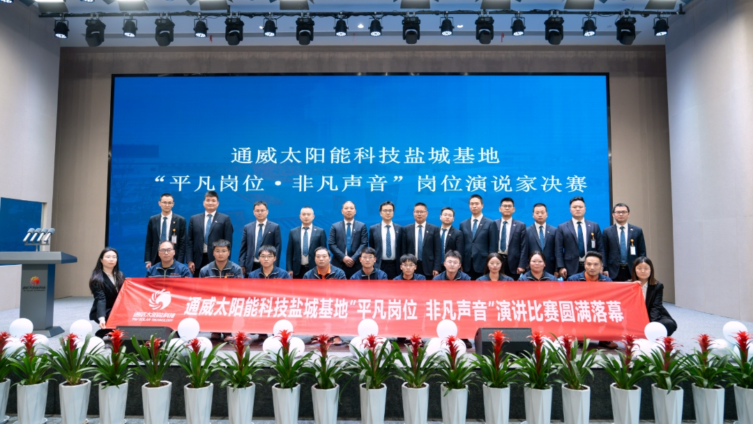 553ad964bcce952096d153dcddeec62b