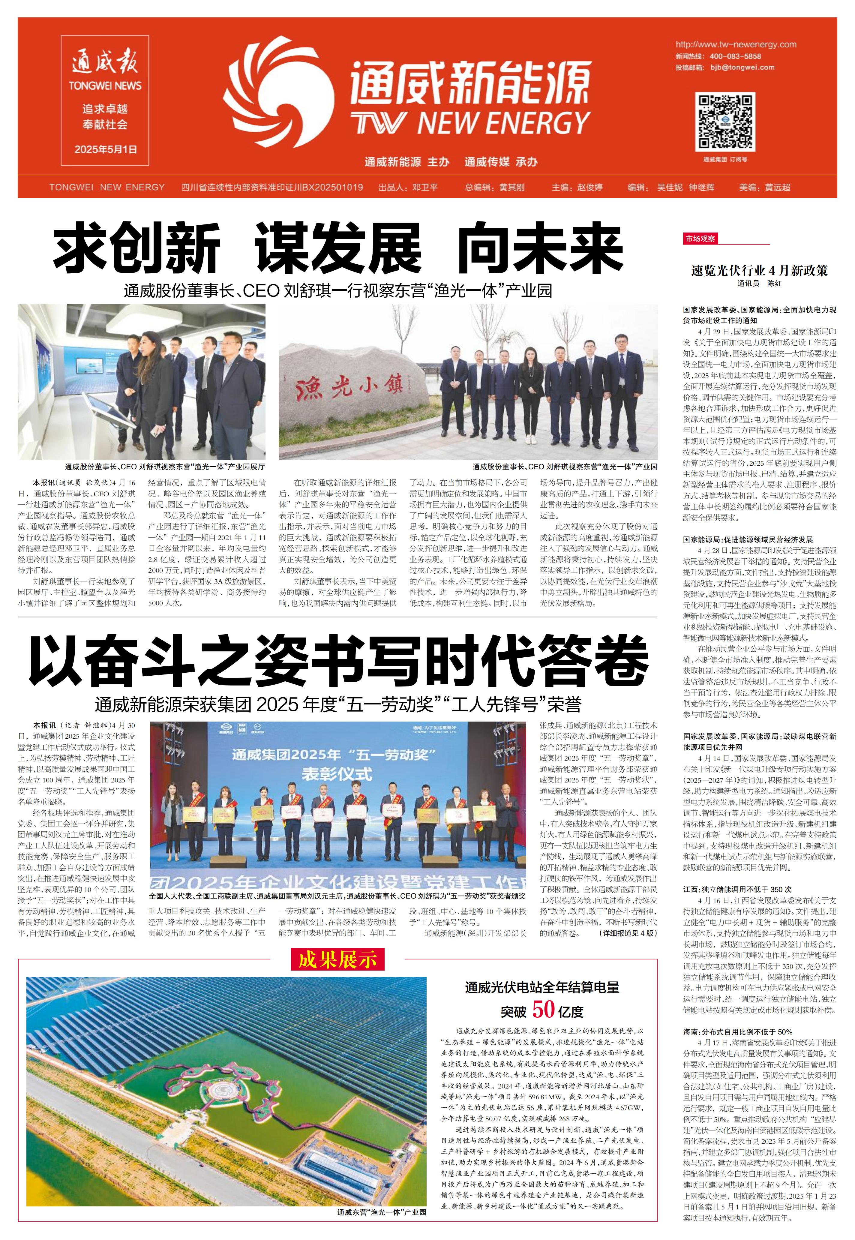 38e2cdf361e8a709347ab81efe961df2