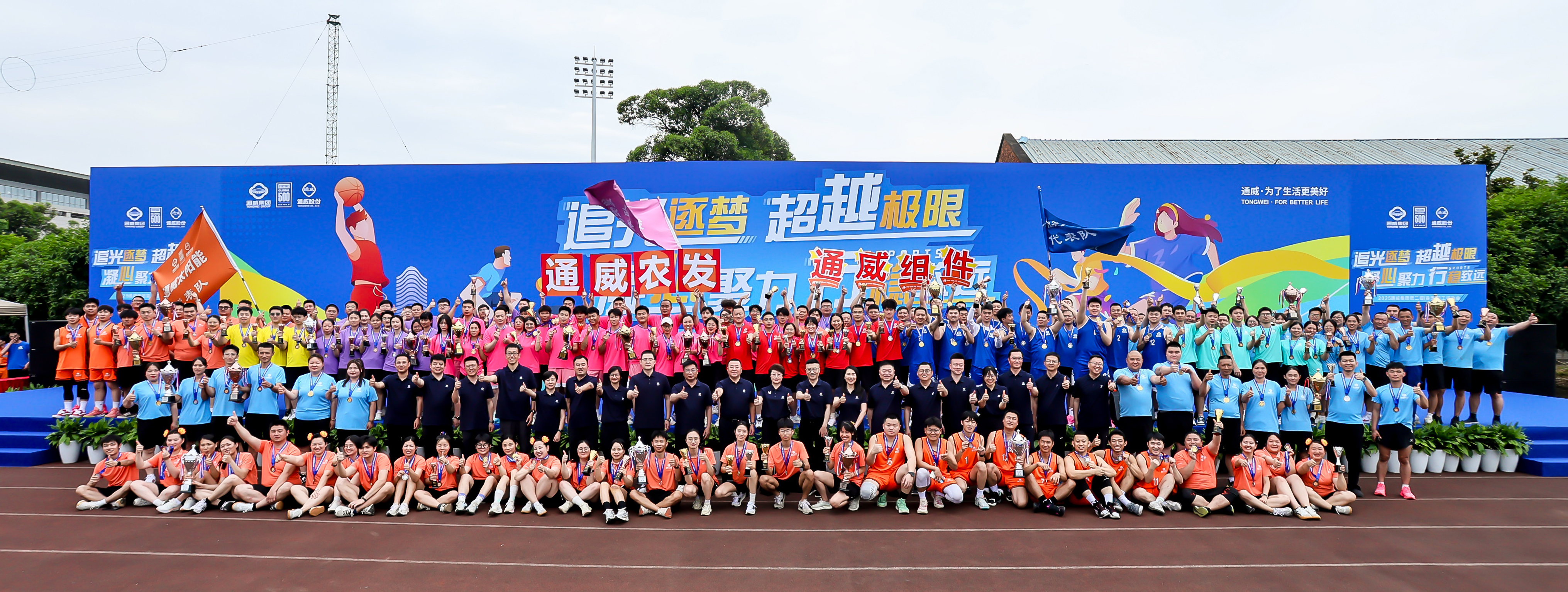 965bdf4f82d63956235df1233620b6ed