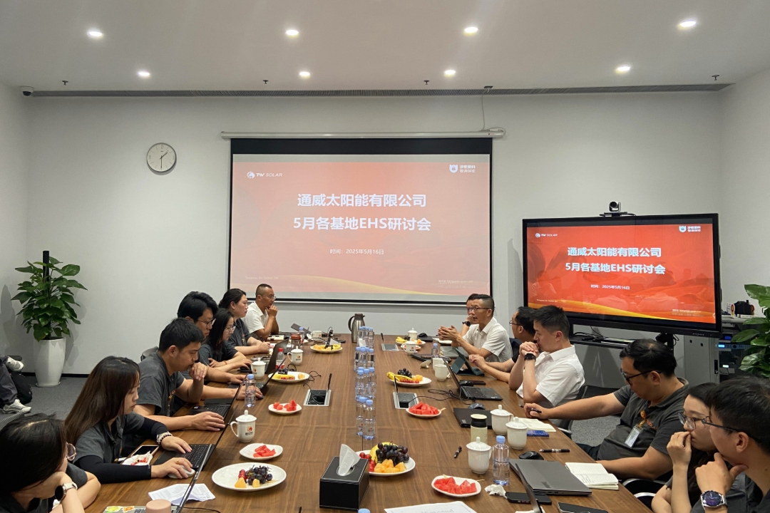 ee9f4989460643f3e741cece7fa5a75f