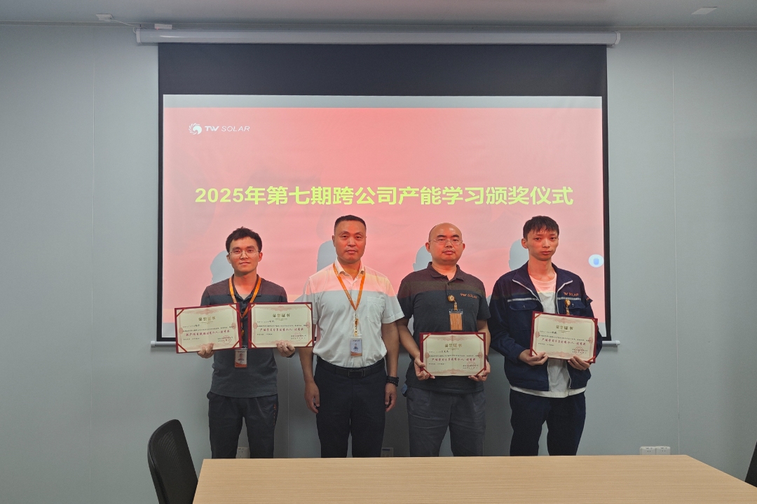 fd197e2333d2924c9bca674a32d6634c