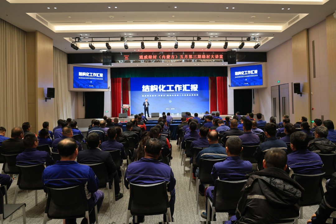 444a250e2e6b35a6707d3eb6a21583aa