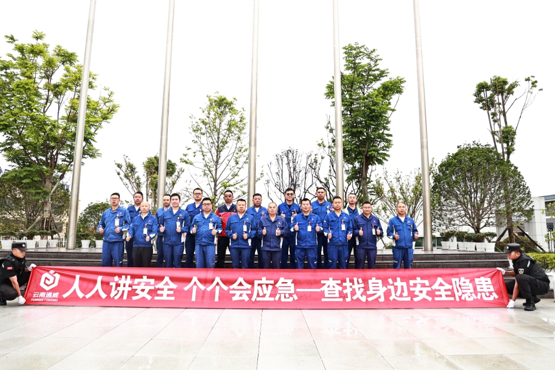 1ffb5104a3194e6d1a05b844b9a82d48