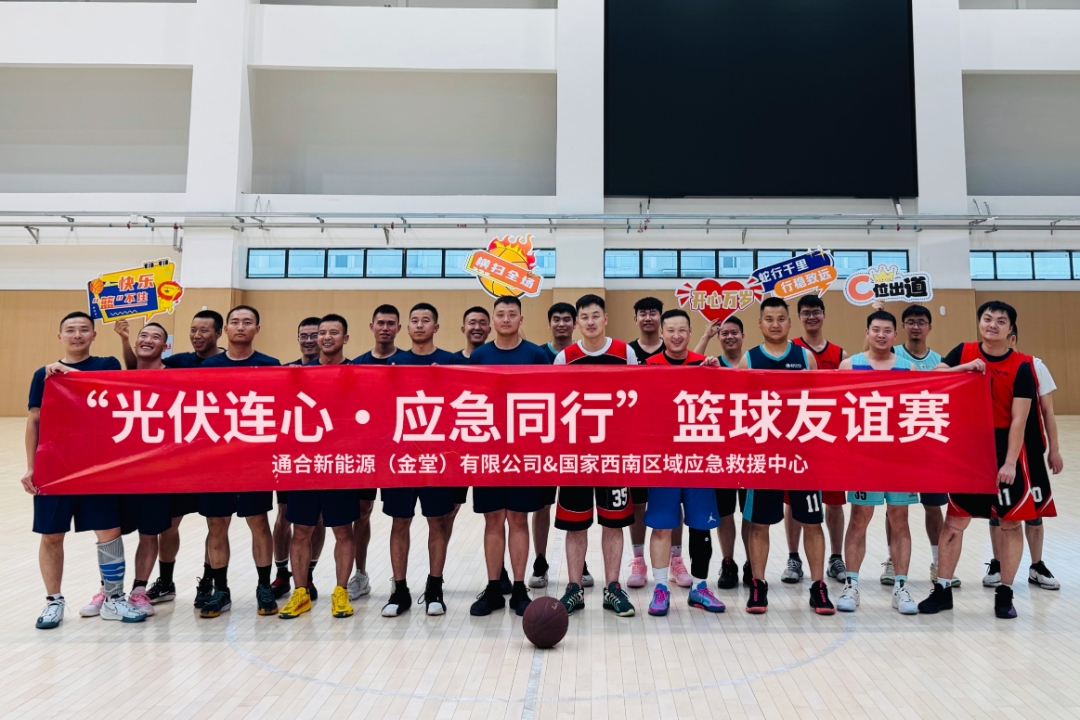 04b1bafef32232146d22e3e5db4a586e