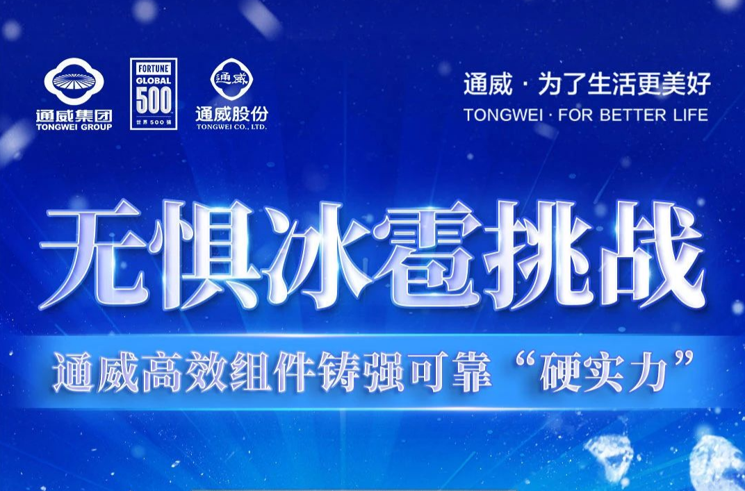 c23d4bd99232eb93a6b9e9d65d6f09e9