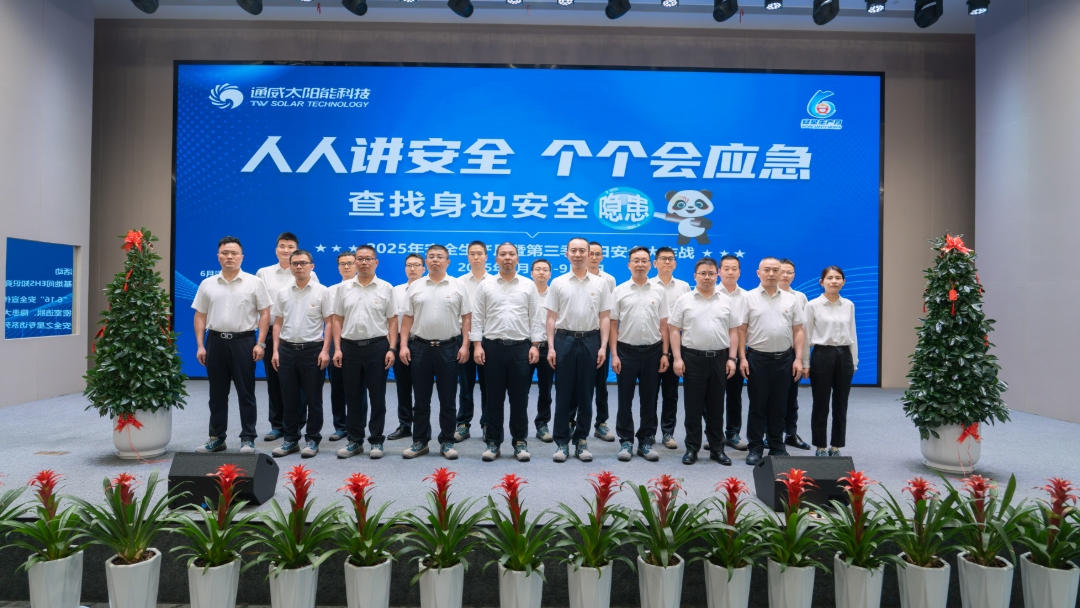 f95abc809c3a4aa08de65997389da3a5