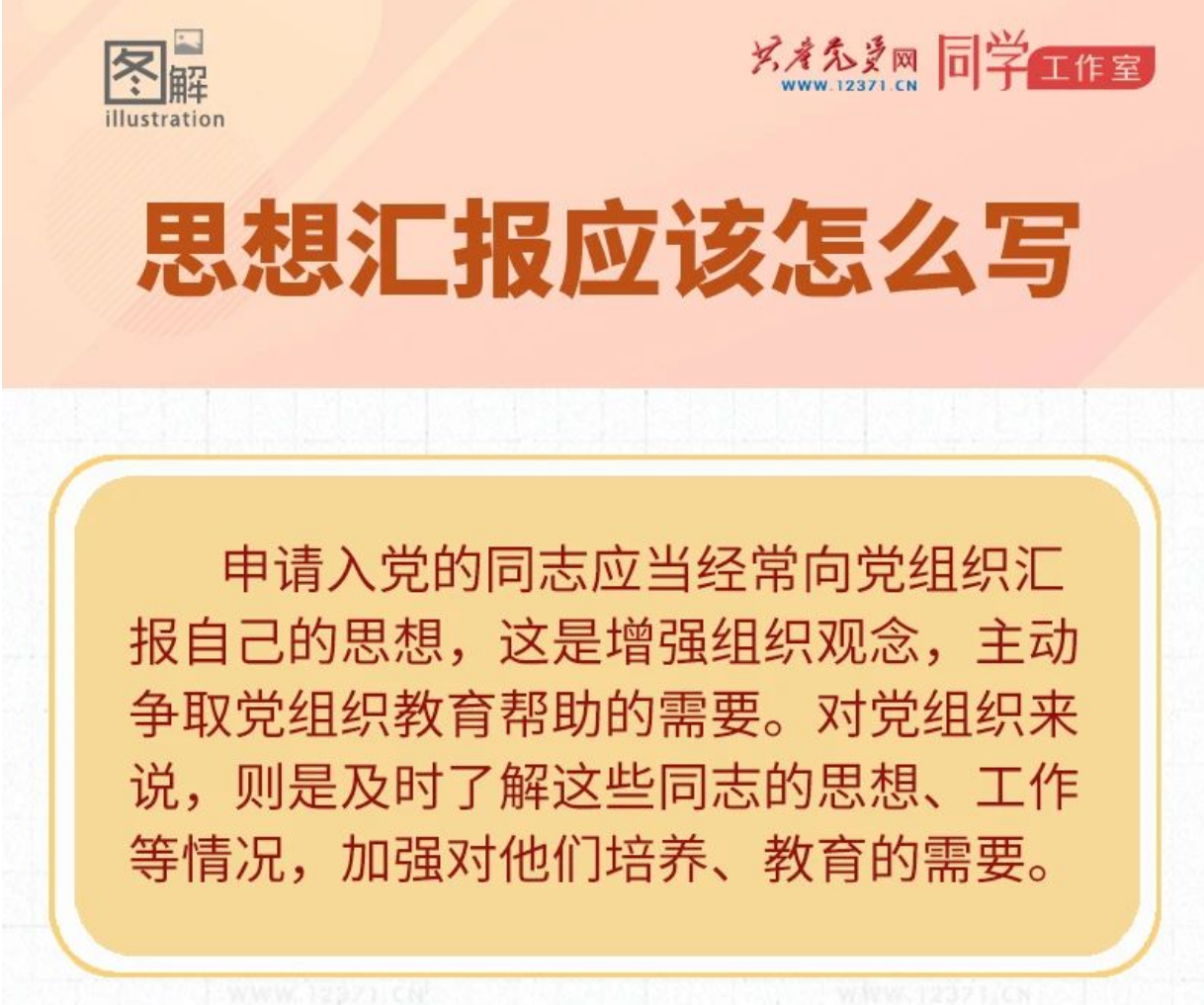 2731831c71c534db2d796a9871baff86