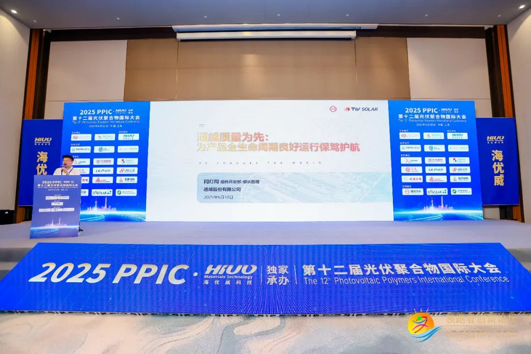 0233dc7be0300a654f14832ff69a5f91