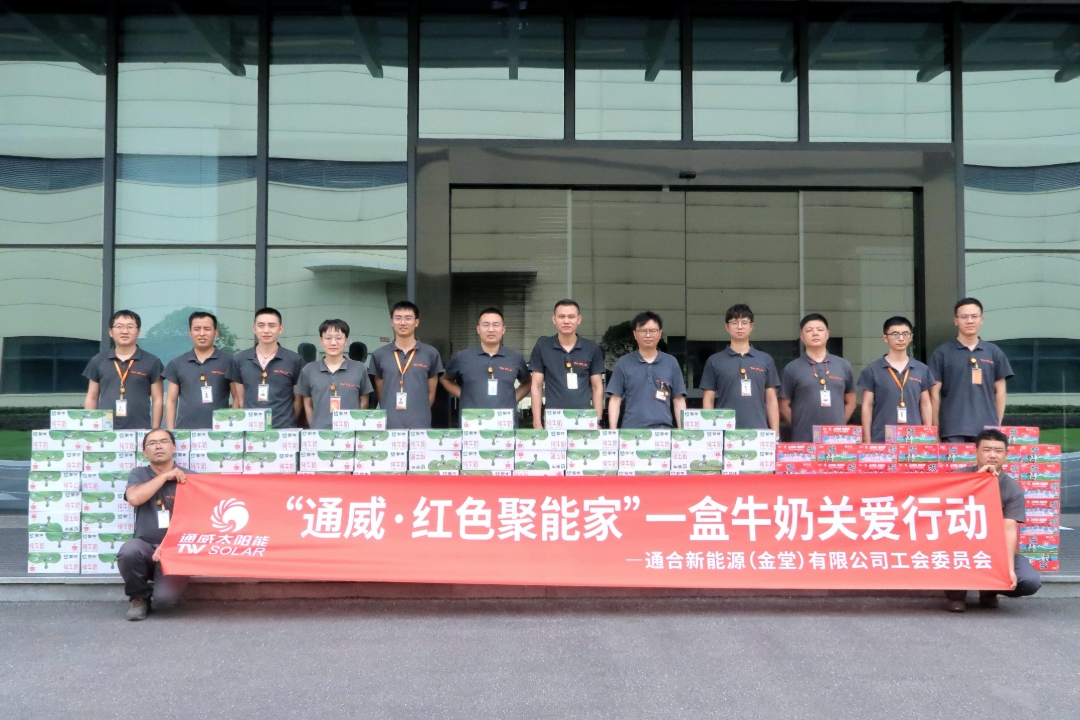 0840149f9f5dd348b67456704f33556f