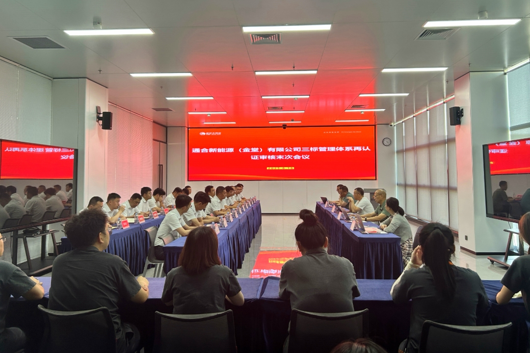 94ea3d10e94eb9e0ed0fe4ba5a2408b2