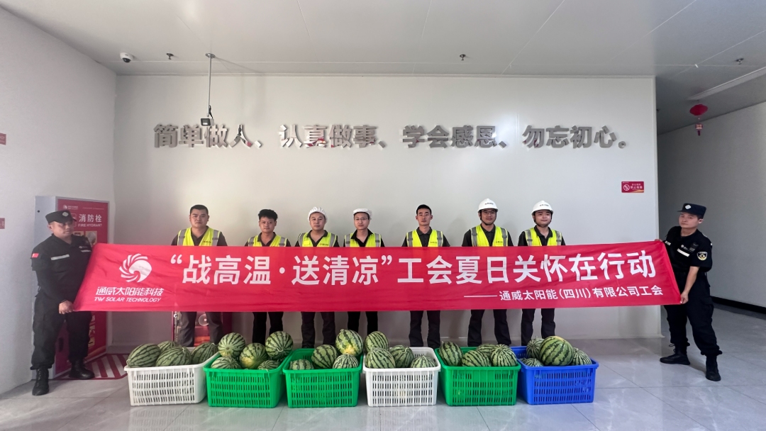 78ee22d32f7646858b9bb38720856253