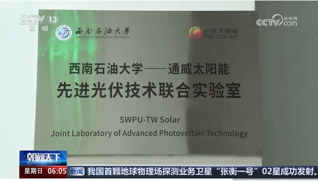 aa4bb5a5ce21170b54b8163bc172e2b9