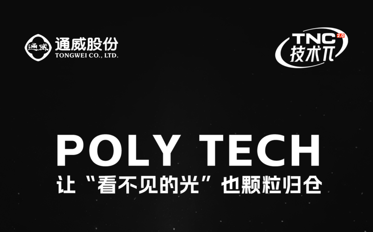 4603bb75984dff40891482acdbaebdf3